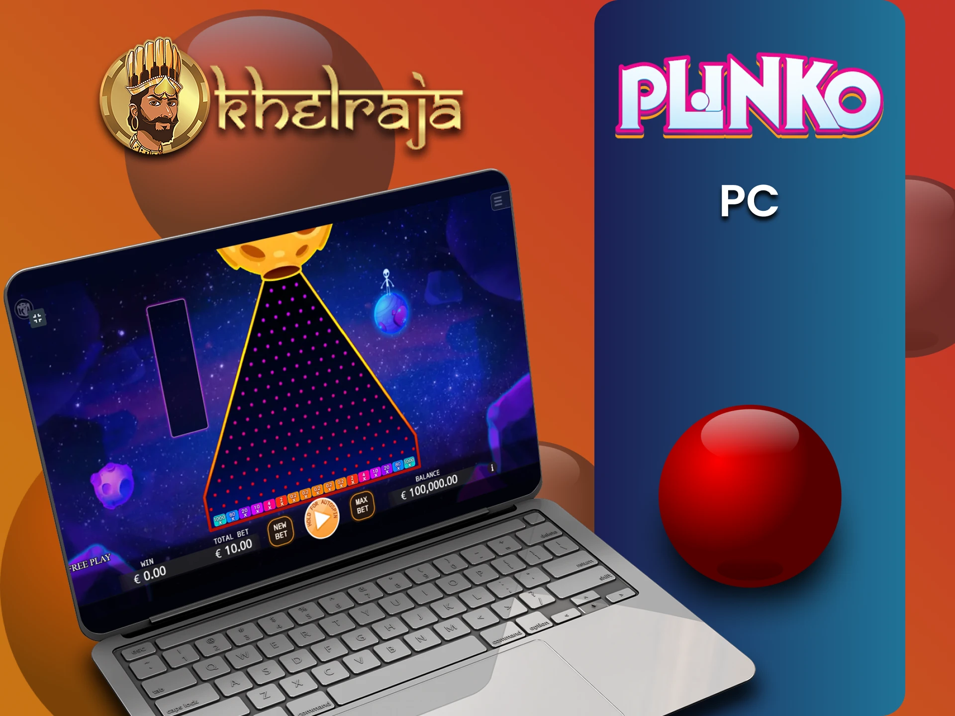 PC is one of the ways to play Plinko on the Khelraja website.