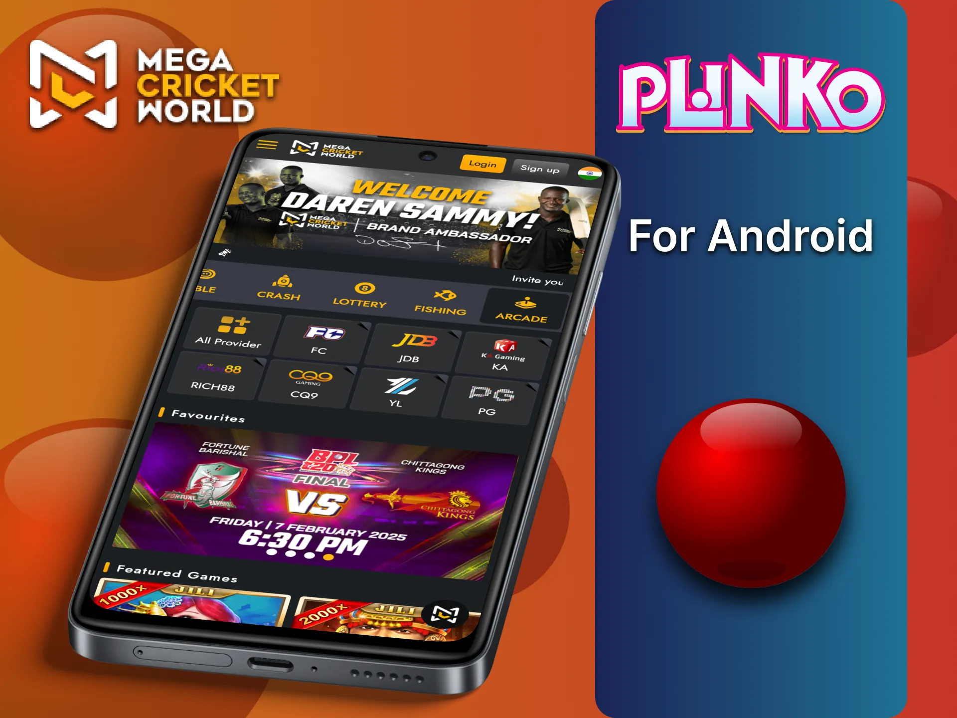 Install MegaCricketWorld mobile app on your Android device.