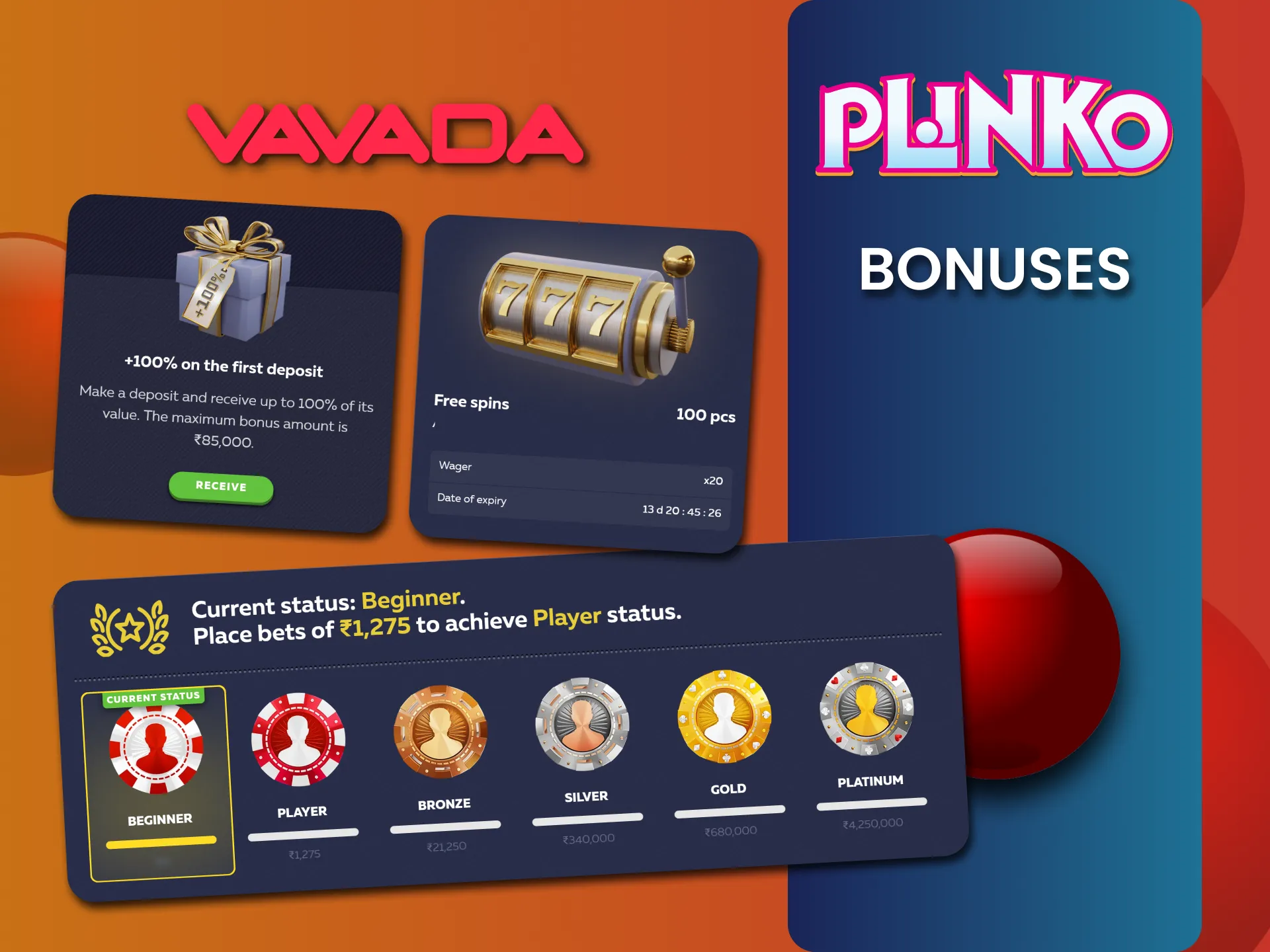 Get the most out of Plinko with Vavada bonuses.