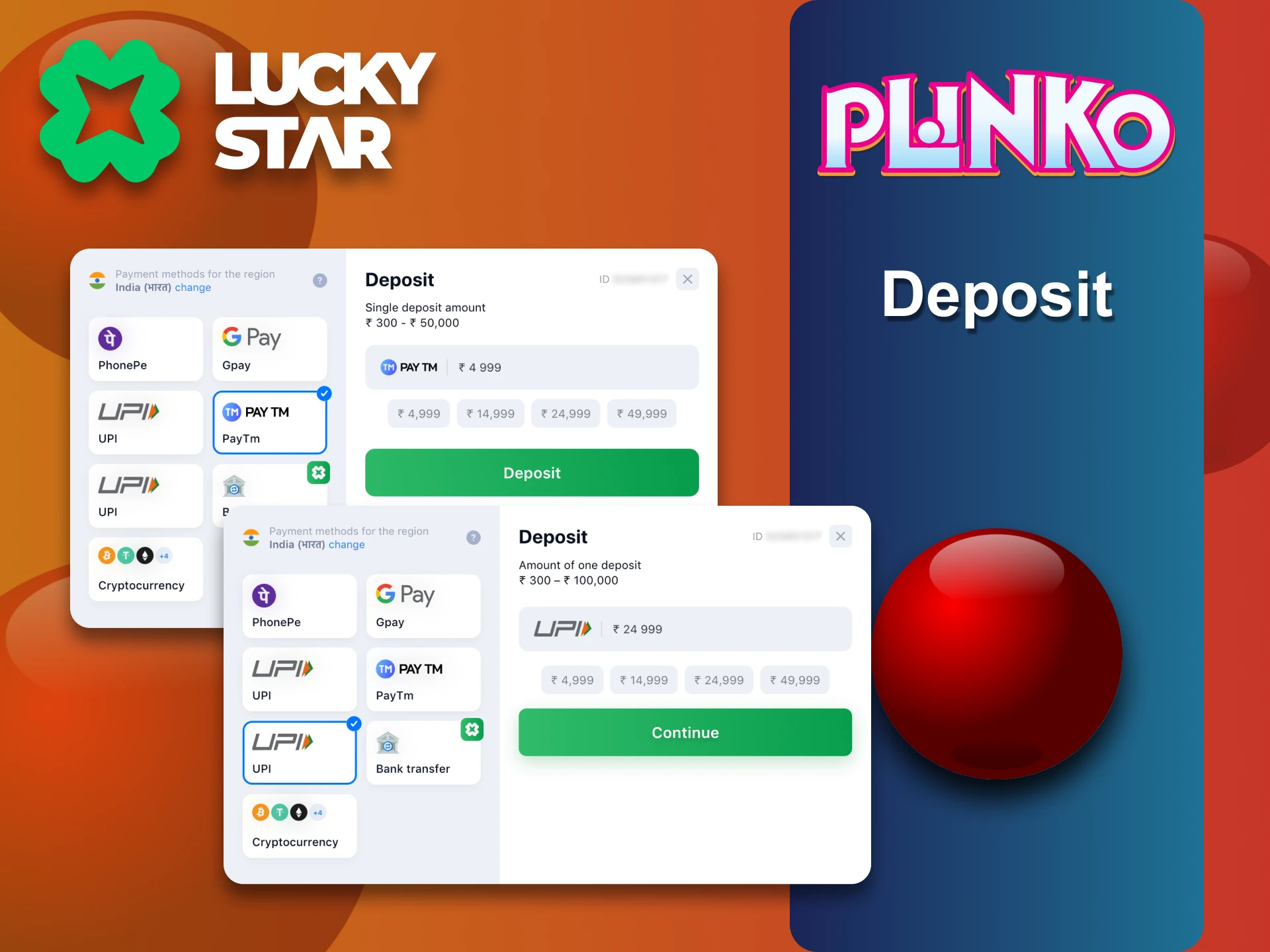 Follow the steps to make a deposit at Lucky Star Plinko.